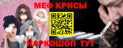 гашик Дубна