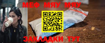 гашик Дубна