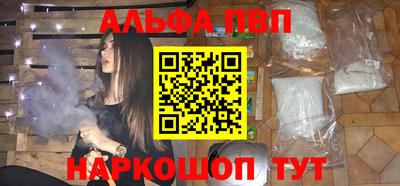 мдпв Донецк