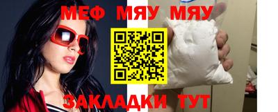 гашик Дубна