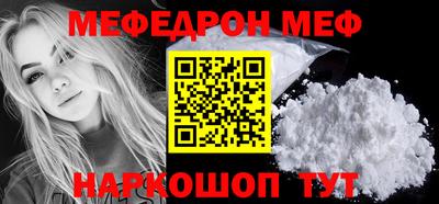 PSILOCYBIN Донской