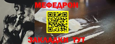 PSILOCYBIN Донской