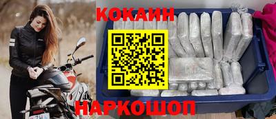 каннабис Заводоуковск
