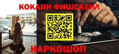 PSILOCYBIN Донской