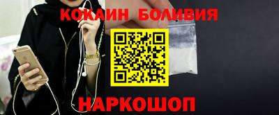 PSILOCYBIN Донской