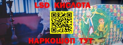 мдпв Донецк