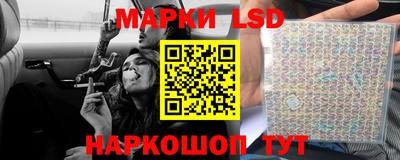 таблы Жуковский