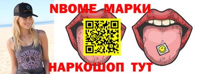 PSILOCYBIN Донской