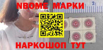 PSILOCYBIN Донской