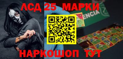 мдпв Донецк