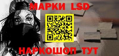 гашик Дубна