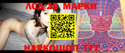 PSILOCYBIN Донской
