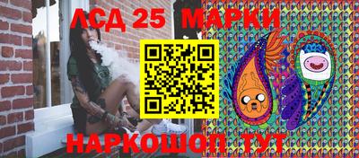 PSILOCYBIN Донской