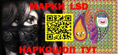 мдпв Донецк