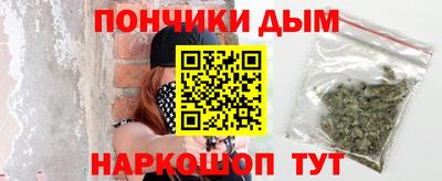 PSILOCYBIN Донской
