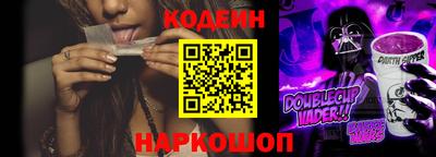 мдпв Донецк