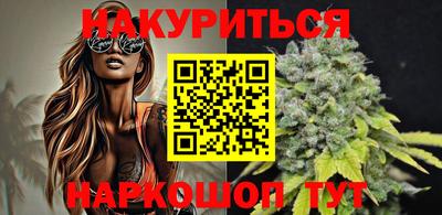 гашик Дубна