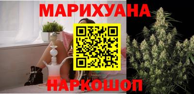 PSILOCYBIN Донской