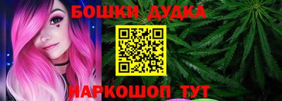 мдпв Донецк