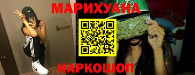 гашик Дубна