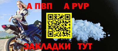 PSILOCYBIN Донской