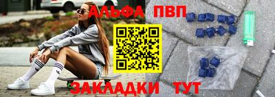 PSILOCYBIN Донской