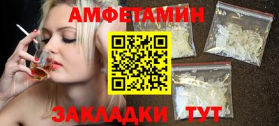 мдпв Донецк