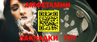 гашик Дубна