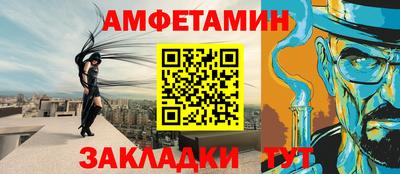 гашик Дубна