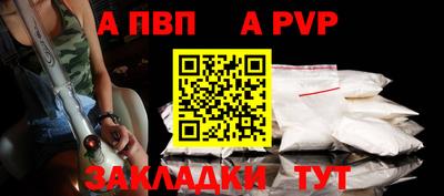 гашик Дубна