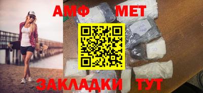мдпв Донецк