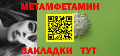 гашик Дубна