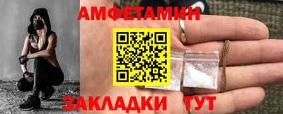 гашик Дубна