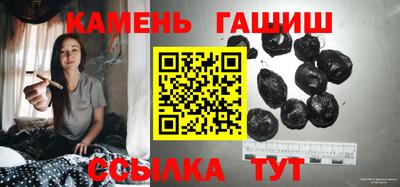 мдпв Донецк