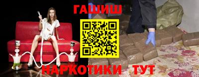 мдпв Донецк
