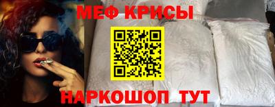 гашик Дубна