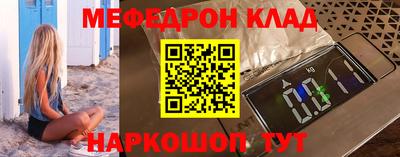 PSILOCYBIN Донской