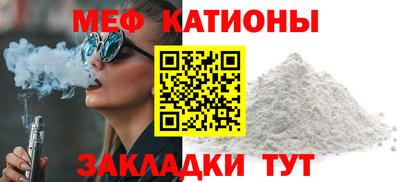 гашик Дубна