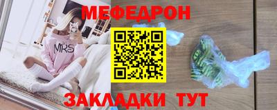 мдпв Донецк