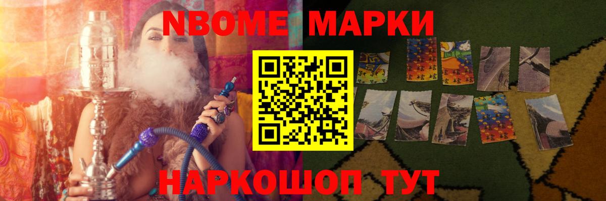 LSD-25 экстази ecstasy  KRAKEN   Вход с VPN  Вольск  ЛСД экстази кислота  Лсд 25 экстази 